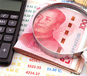 经由多年的IT机房建设的履历、、、手艺、、、服务的沉淀