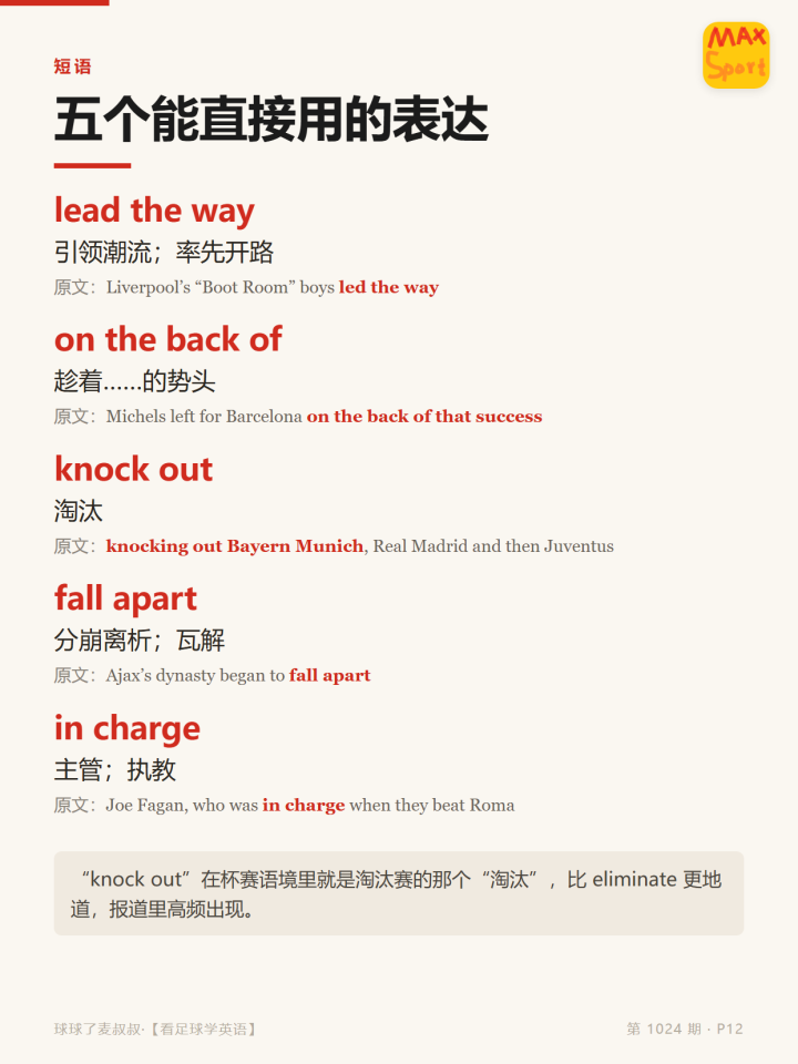 土耳其VS比利时国家队直播_土耳其VS比利时国家队免费高清直播_土耳其VS比利时国家队直播在线寓目