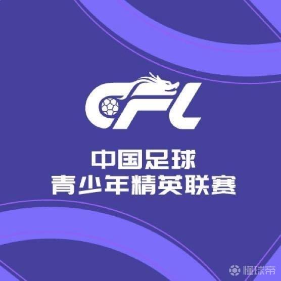图片报谈拜仁小将费利佩·查韦斯：：：在马格德堡的体现获得教练认可