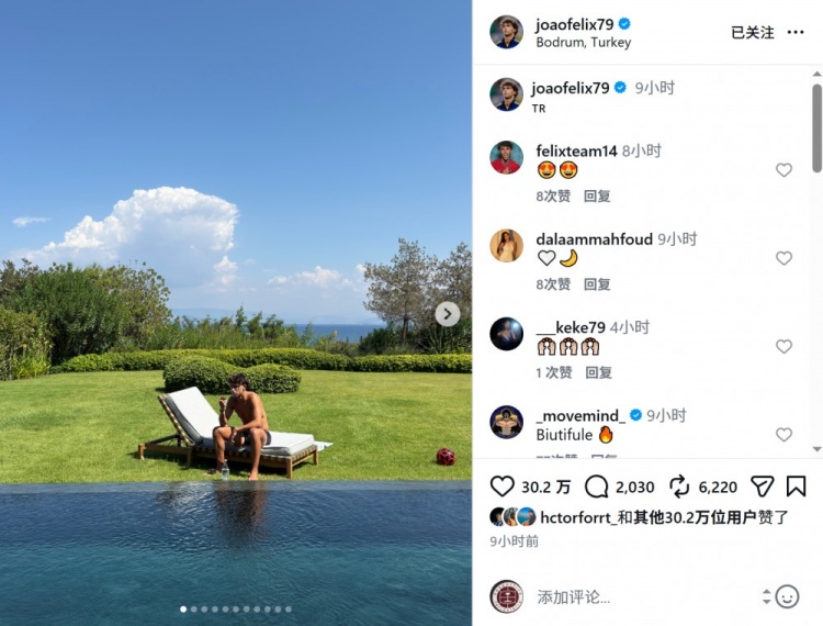 加纳免费高清直播_加纳直播无插件_加纳视频直播在线寓目